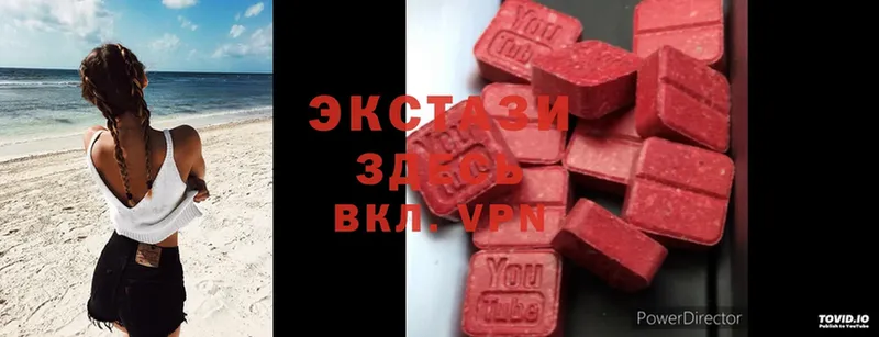 мега как войти  Сортавала  Экстази 300 mg 