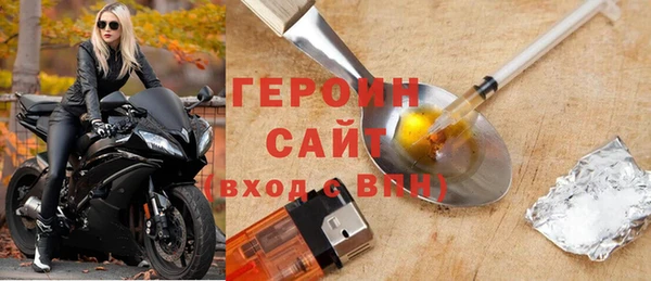 mix Богородицк