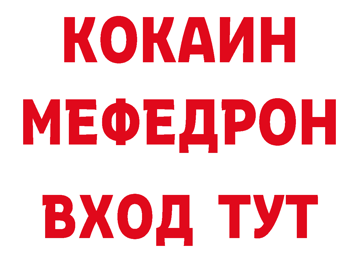 Бутират буратино онион это гидра Сортавала